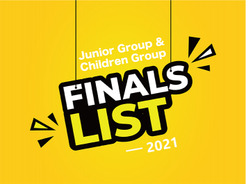 2021GCC International Guitar Art Festival Junior Group Children Group Finals List